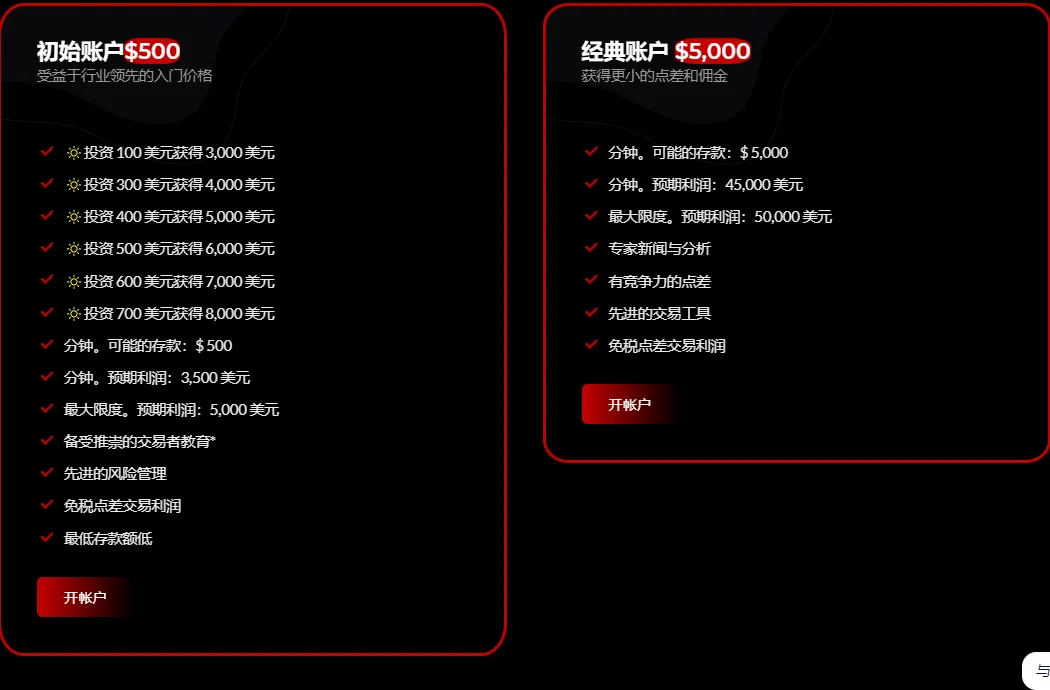screenshot-20230324-101543.png