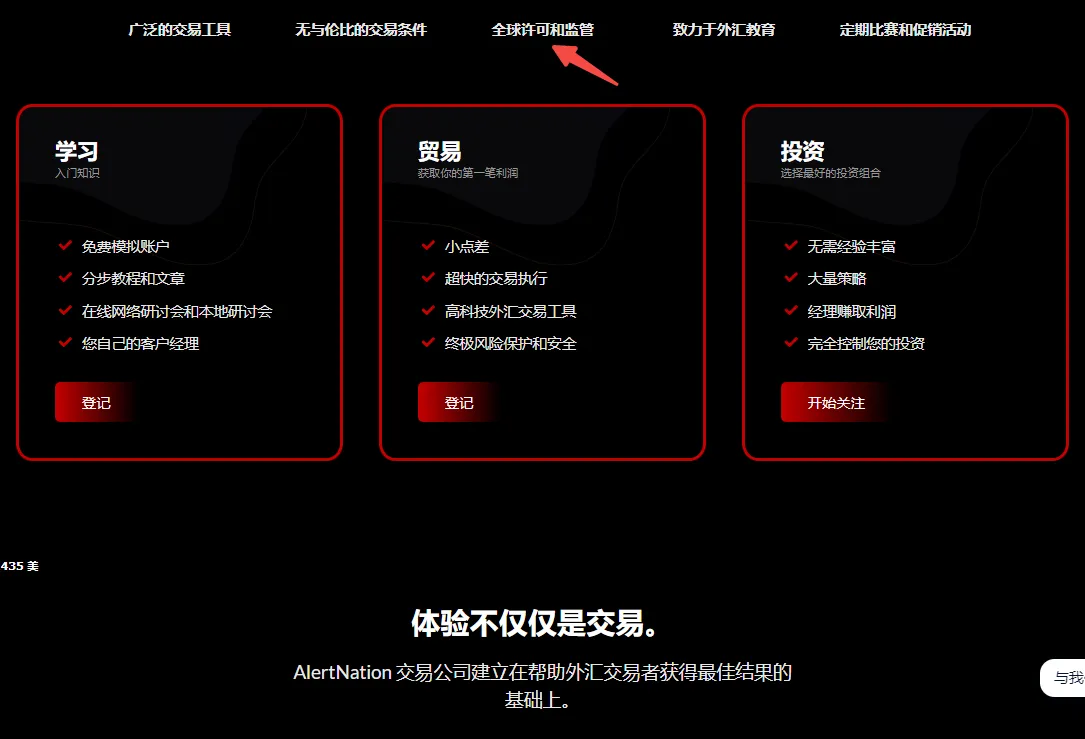 screenshot-20230324-101407.png