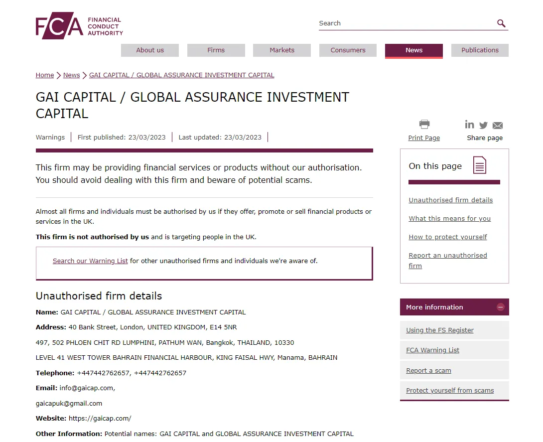 8. GAI CAPITAL.png