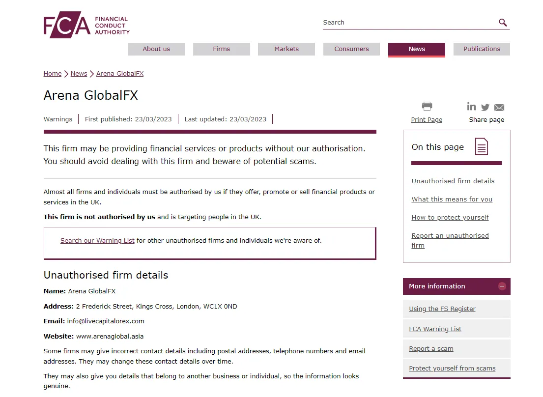 11. Arena GlobalFX.png