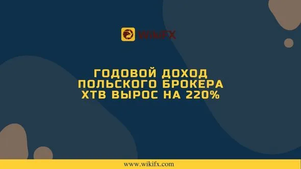 Майкл Бьюрри Доллар теряет покупательную способность (92).jpg Майкл Бьюрри Доллар теряет покупательную способность (92).jpg