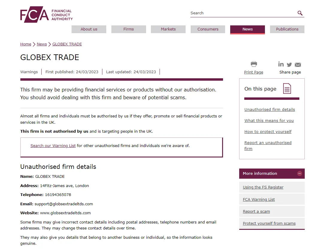 3. GLOBEX TRADE.png