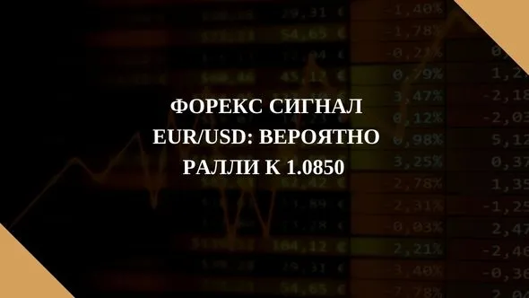 Майкл Бьюрри Доллар теряет покупательную способность (93).jpg Майкл Бьюрри Доллар теряет покупательную способность (93).jpg