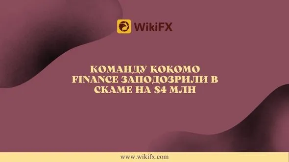 Майкл Бьюрри Доллар теряет покупательную способность (94).jpg Майкл Бьюрри Доллар теряет покупательную способность (94).jpg