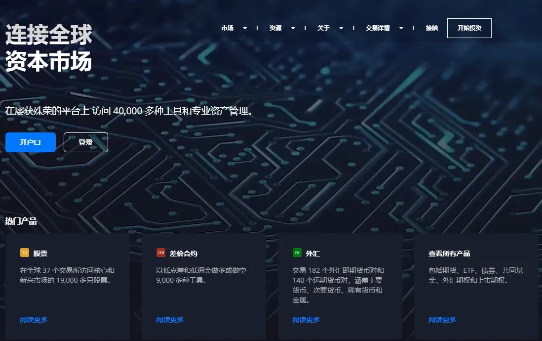 screenshot-20230329-101829.png