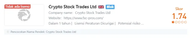 Crypto stock trades.png