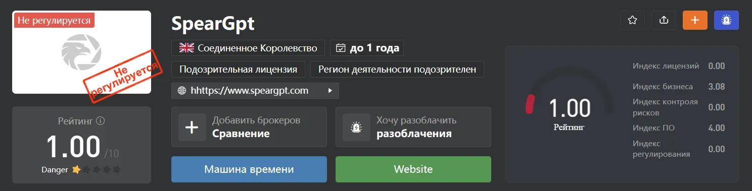 2023-03-30_20-12-03.png 2023-03-30_20-12-03.png