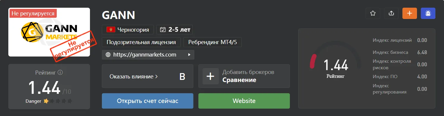 2023-03-30_20-25-15.png