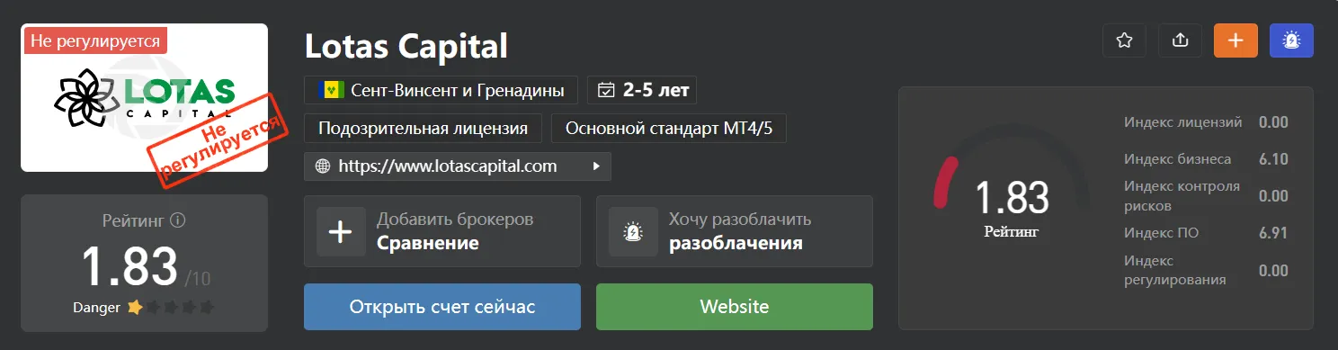 2023-03-30_20-24-59.png