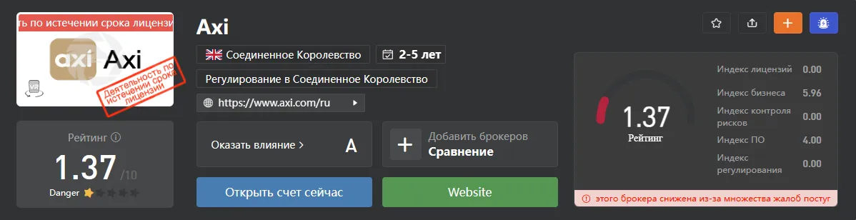 2023-03-30_20-53-17.png 2023-03-30_20-53-17.png