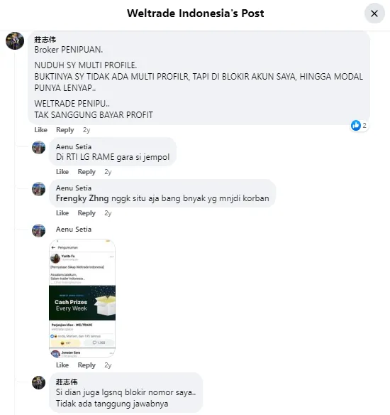fb-page-weltrade-indonesia.png fb-page-weltrade-indonesia.png