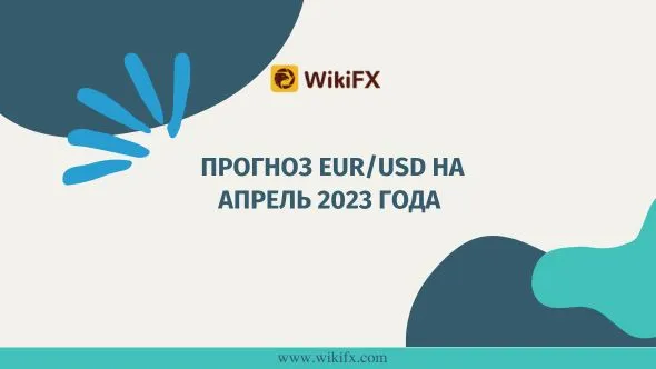 Майкл Бьюрри Доллар теряет покупательную способность - 2023-03-31T190038.163.jpg Майкл Бьюрри Доллар теряет покупательную способность - 2023-03-31T190038.163.jpg