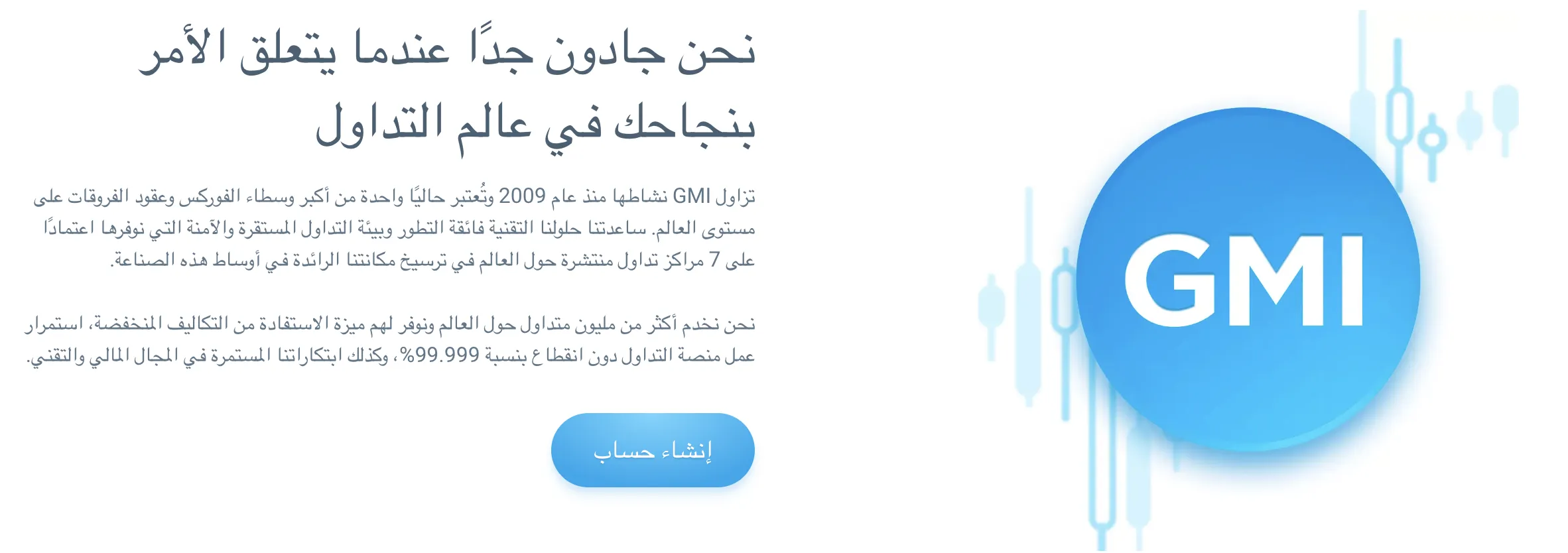 Screen Shot 2023-04-03 at 2.18.14 PM.png