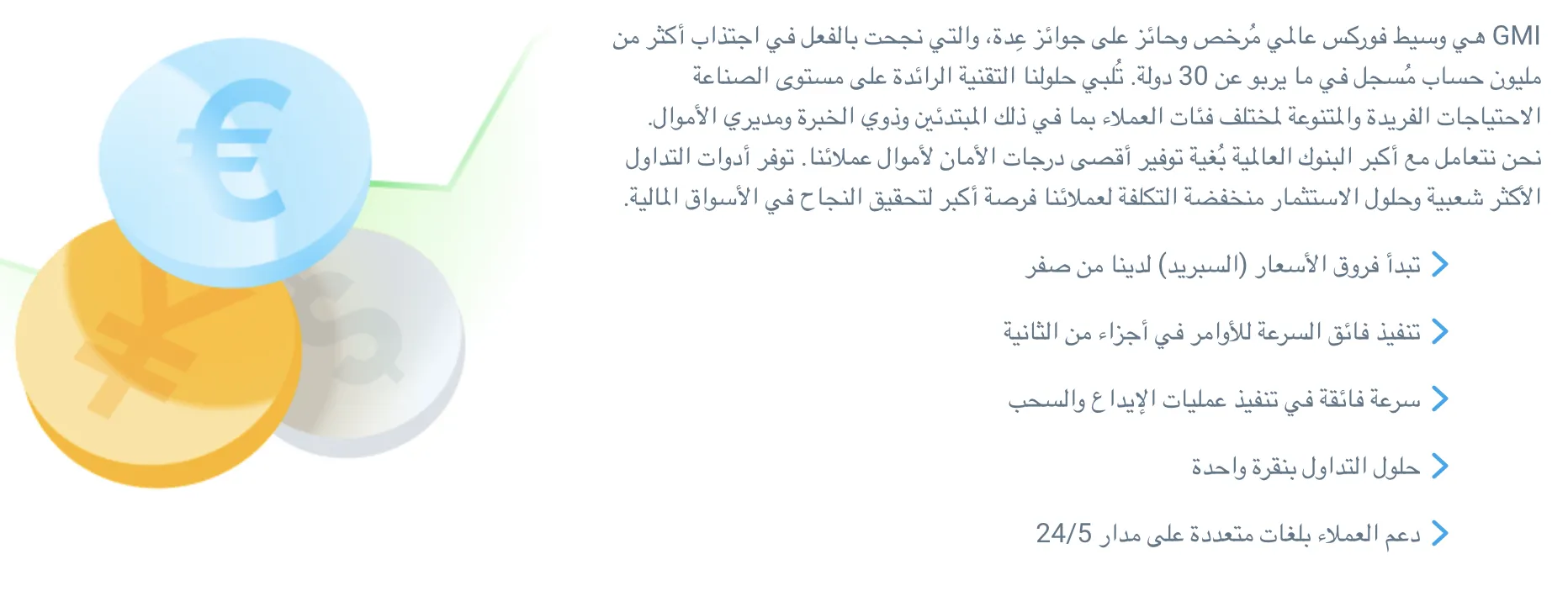 Screen Shot 2023-04-03 at 2.23.14 PM.png