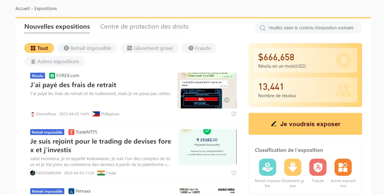 Screenshot 2023-04-03 175900.png