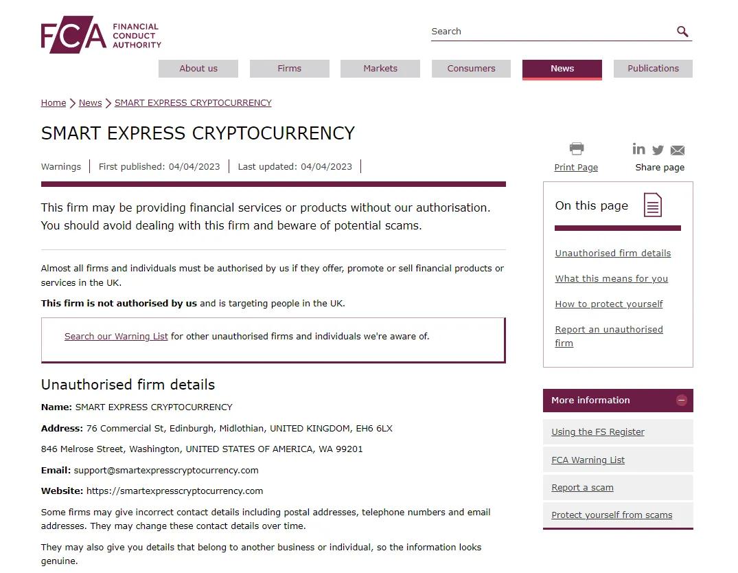 4. SMART EXPRESS CRYPTOCURRENCY.png 4. SMART EXPRESS CRYPTOCURRENCY.png