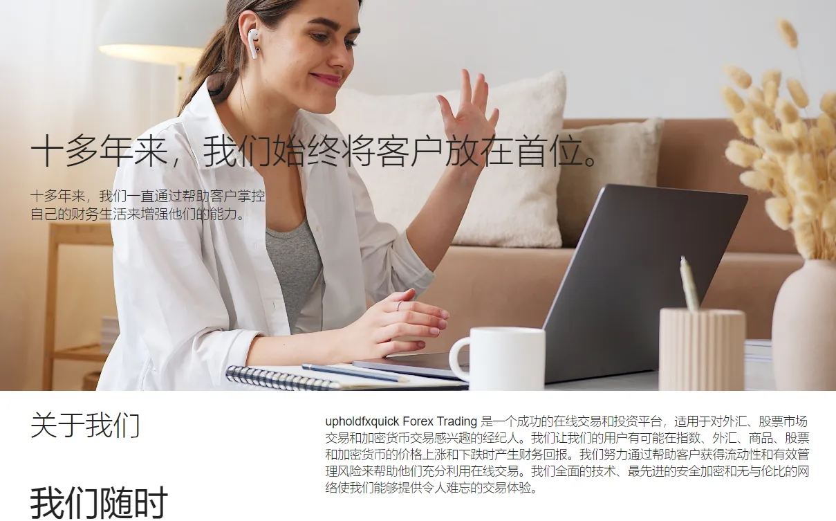screenshot-20230406-095432.png screenshot-20230406-095432.png