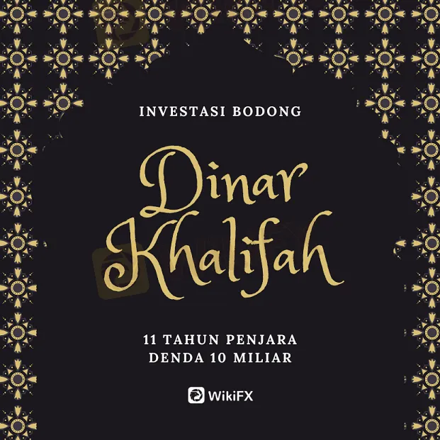 investasi-bodong-dinar-khalifah-vonis-11-tahun-penjara-denda-10-miliar.png