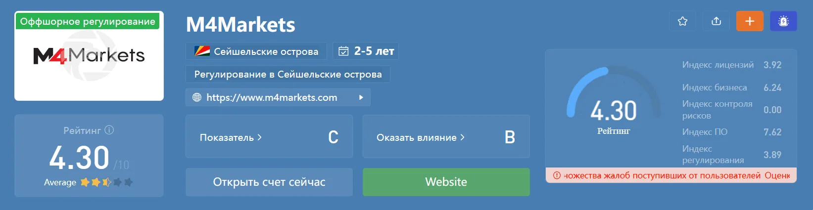 2023-04-10_18-15-48.png 2023-04-10_18-15-48.png