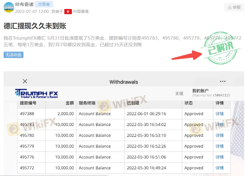 screenshot-20230411-095839.png