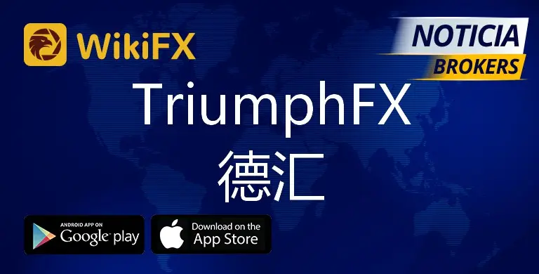 别再幻想了 TriumphFX · 德汇出金问题至今仍未解决！