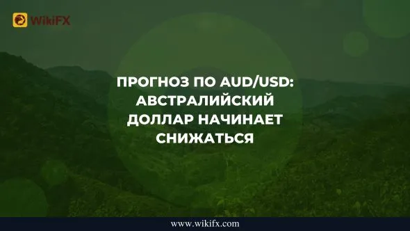 Майкл Бьюрри Доллар теряет покупательную способность - 2023-04-11T144443.848.jpg Майкл Бьюрри Доллар теряет покупательную способность - 2023-04-11T144443.848.jpg