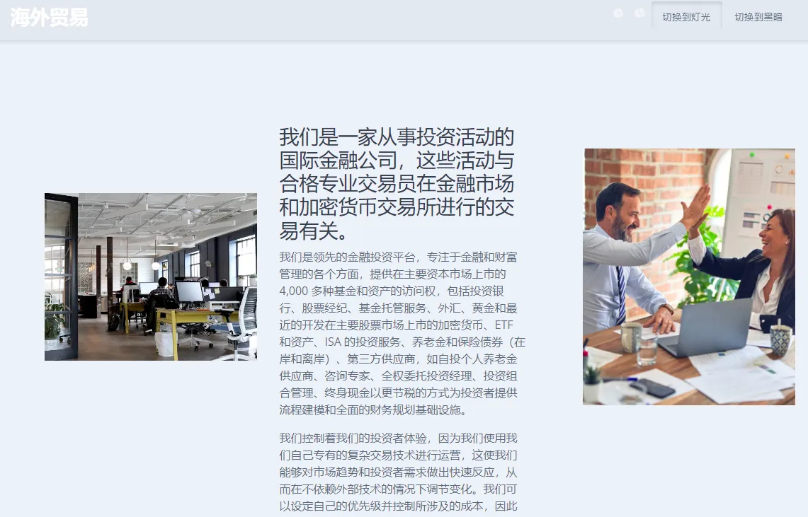 screenshot-20230413-094657.png screenshot-20230413-094657.png