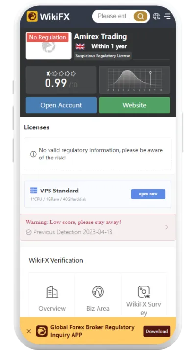 AMIREXTRADING_<a  href=