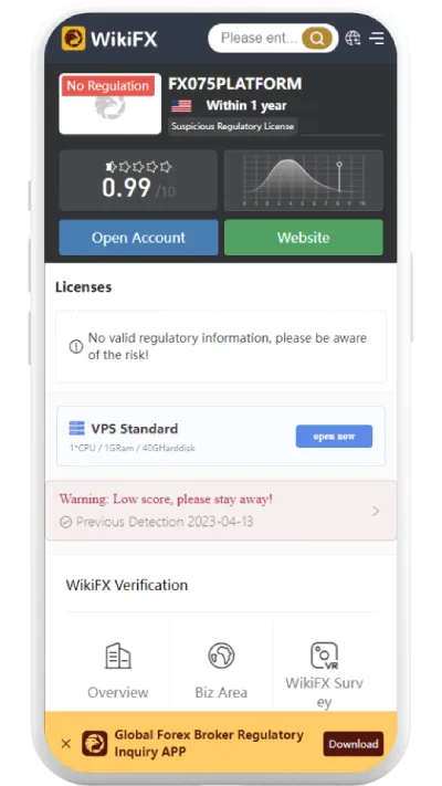 FX075PLATFORM_WIKIFX (1) (1).png