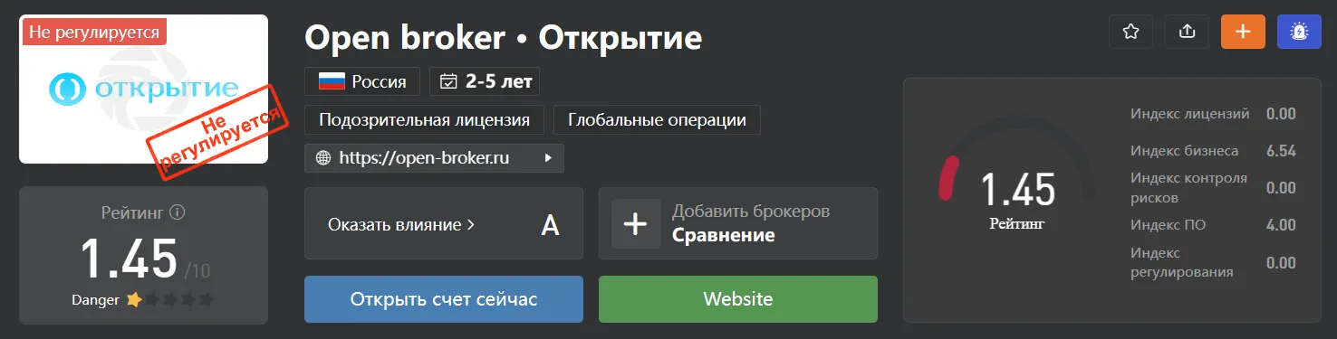 2023-04-13_18-38-14.png 2023-04-13_18-38-14.png