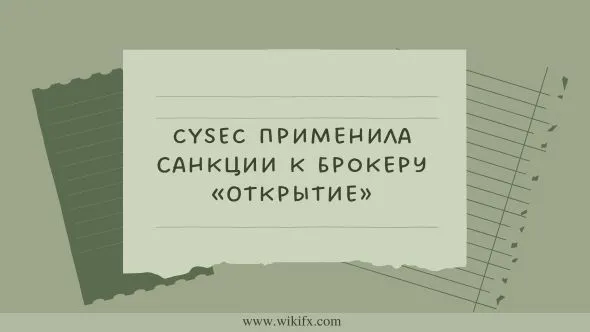 Майкл Бьюрри Доллар теряет покупательную способность - 2023-04-13T184038.781.jpg Майкл Бьюрри Доллар теряет покупательную способность - 2023-04-13T184038.781.jpg