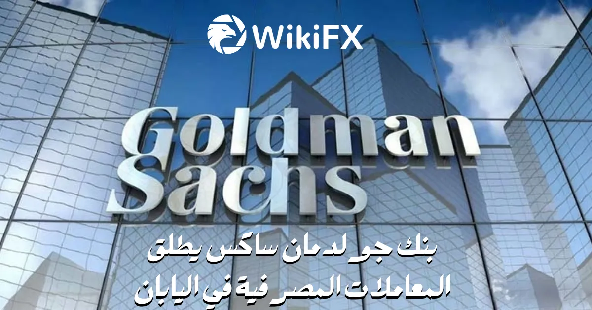نصابين Fintechss متداول يمني يحكي قصة إحتيال جديدة.png نصابين Fintechss متداول يمني يحكي قصة إحتيال جديدة.png