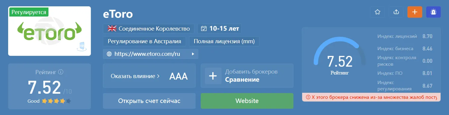 2023-04-14_17-53-35.png 2023-04-14_17-53-35.png