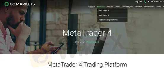 plataformas de trading