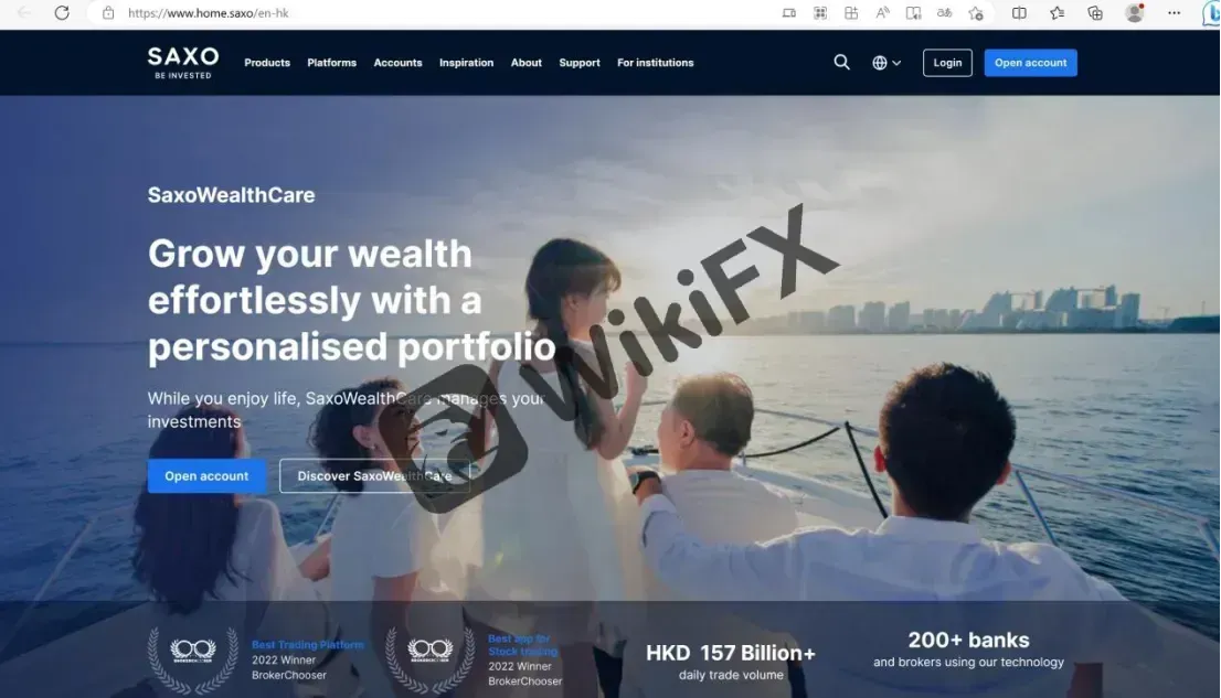 Saxo's website