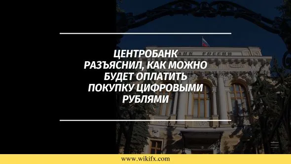 Майкл Бьюрри Доллар теряет покупательную способность - 2023-04-18T201259.529.jpg Майкл Бьюрри Доллар теряет покупательную способность - 2023-04-18T201259.529.jpg
