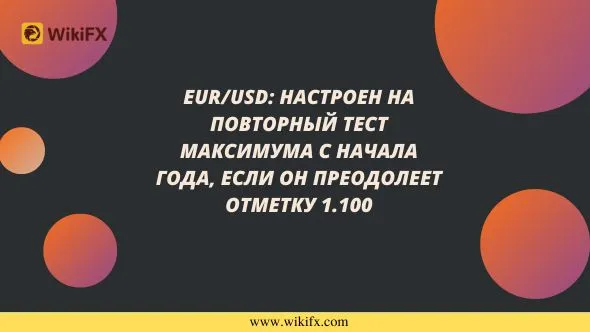 Майкл Бьюрри Доллар теряет покупательную способность - 2023-04-19T180217.891.jpg Майкл Бьюрри Доллар теряет покупательную способность - 2023-04-19T180217.891.jpg