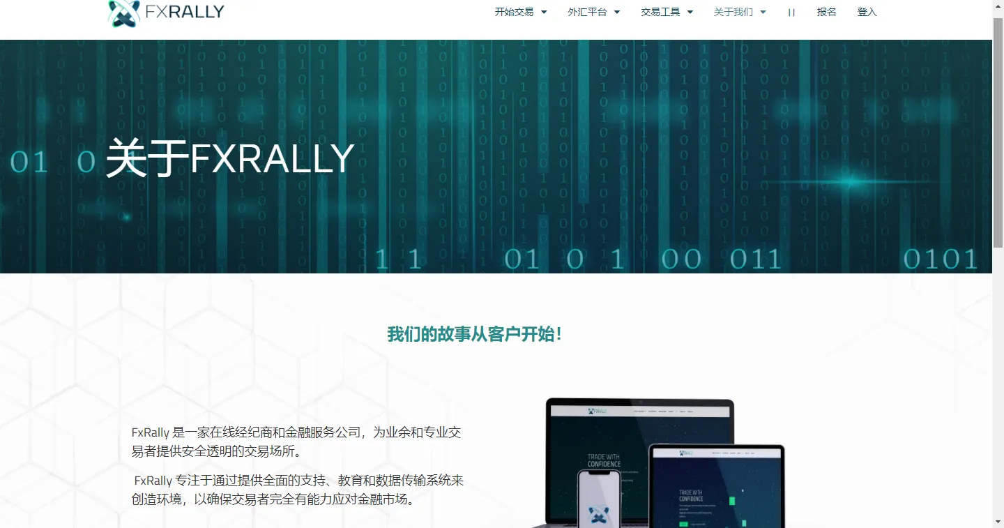 screenshot-20230420-094818.png