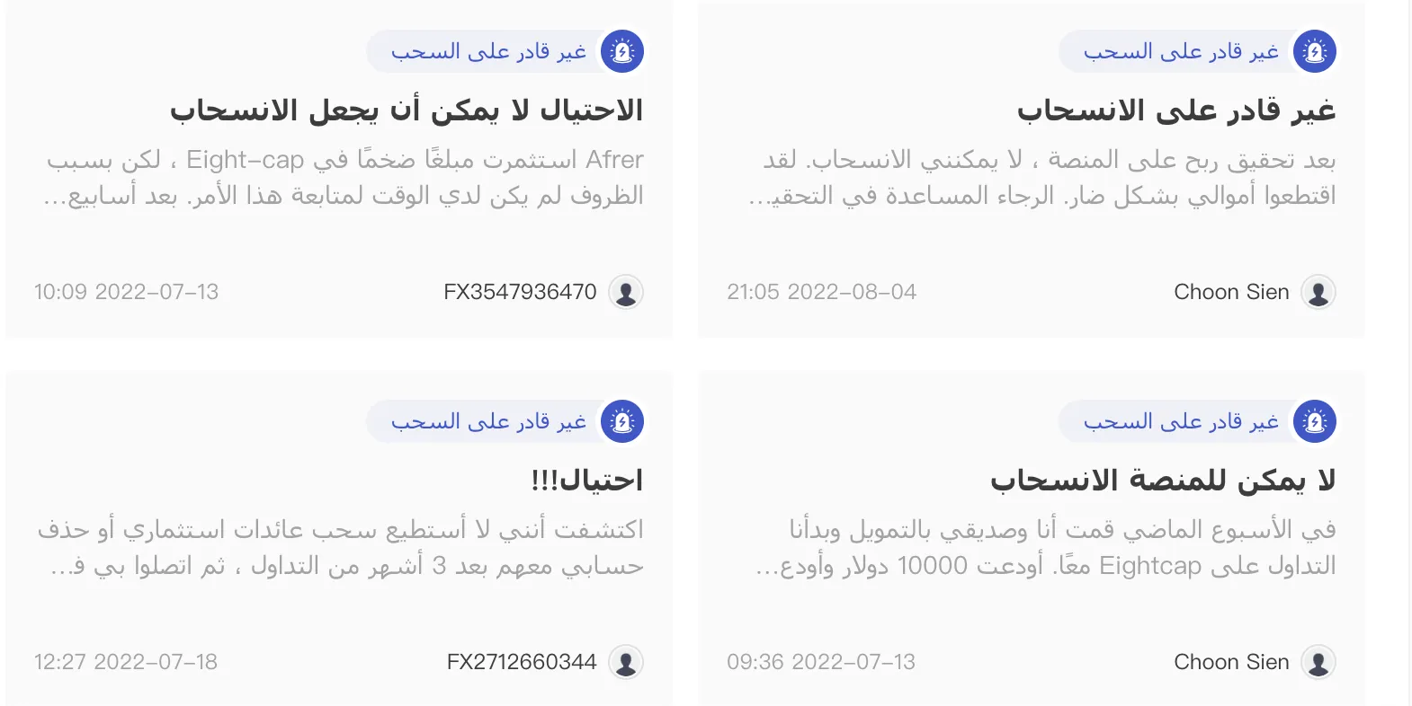 Screen Shot 2023-04-20 at 12.42.29 PM.png