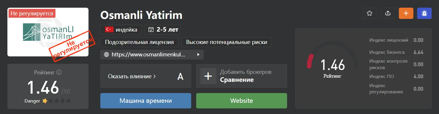 2023-04-20_19-54-32.png