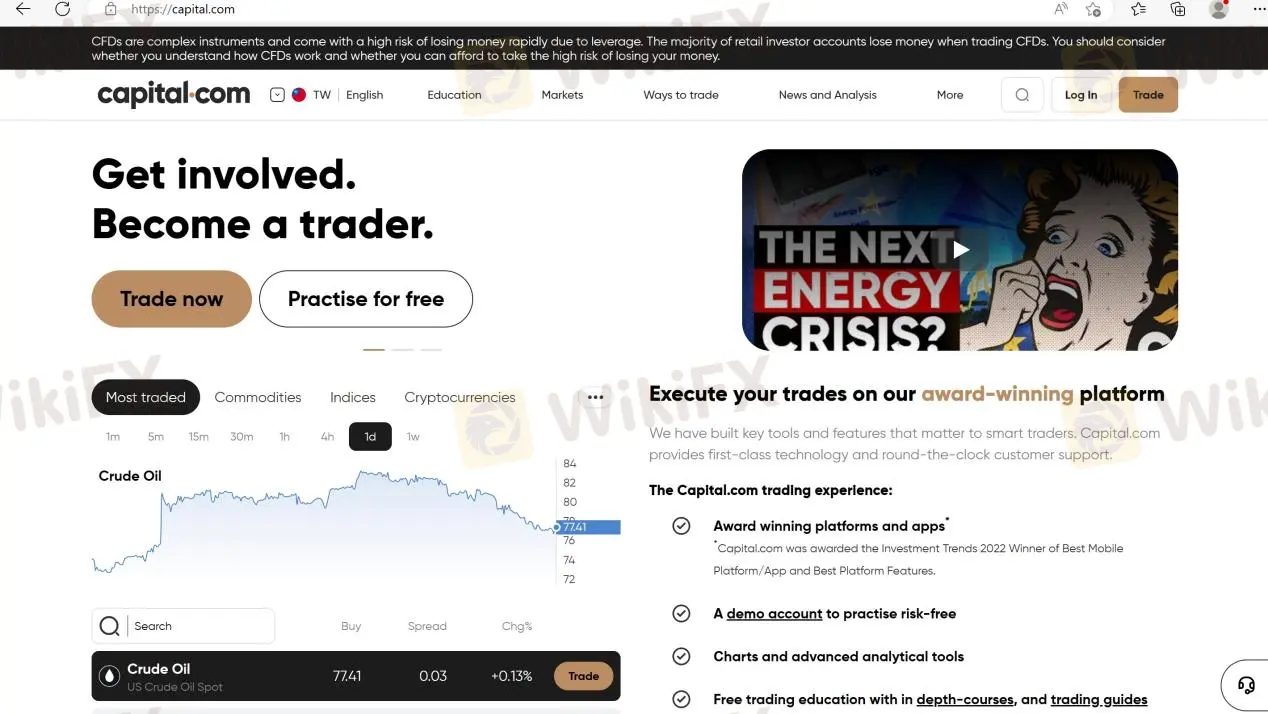 capital.com's website