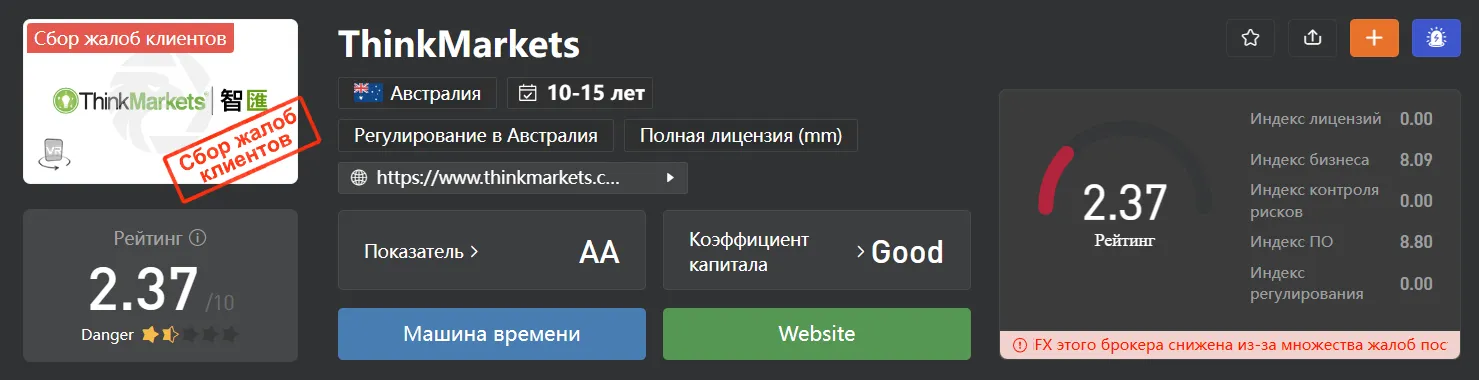 2023-04-21_19-24-33.png 2023-04-21_19-24-33.png