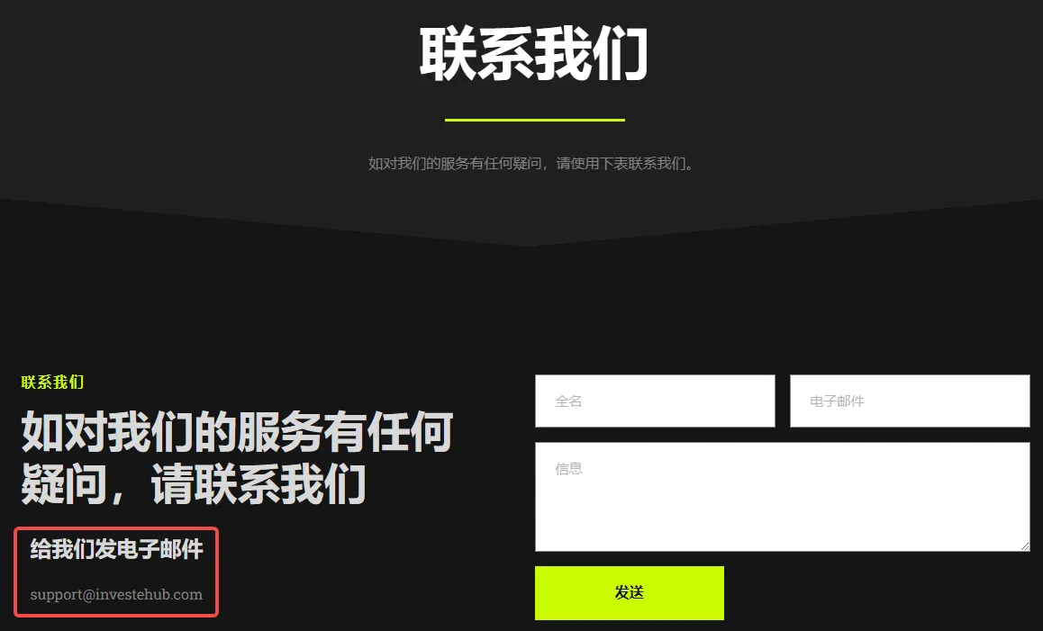 screenshot-20230423-134922.png screenshot-20230423-134922.png