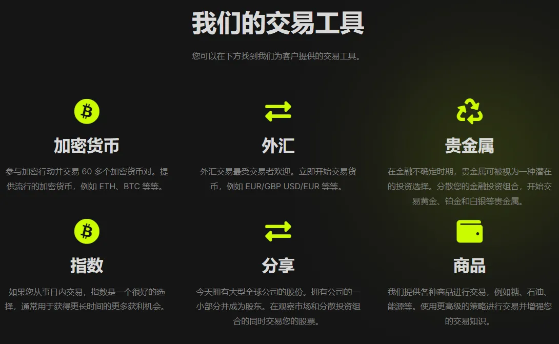 screenshot-20230423-133939.png screenshot-20230423-133939.png