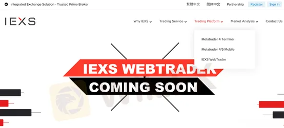 trading platform