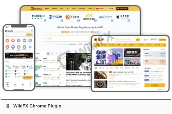 Complemento WikiFX para Chrome Complemento WikiFX para Chrome