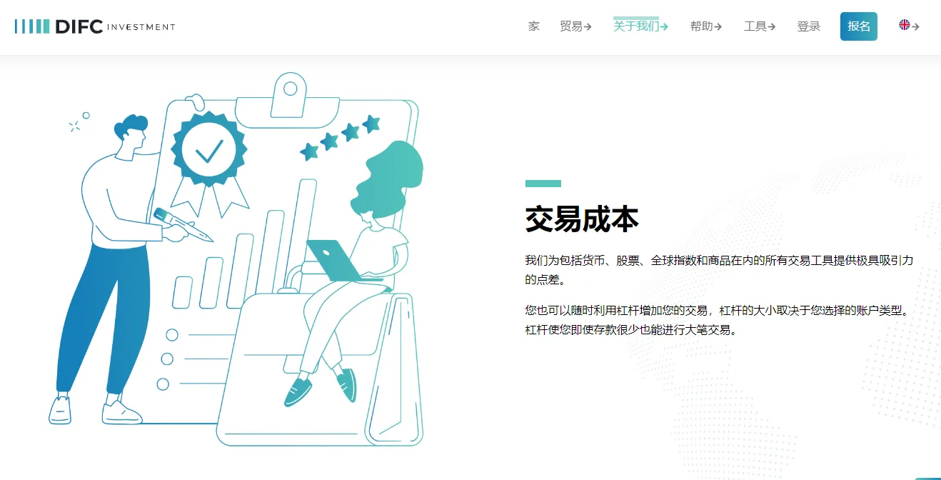 screenshot-20230424-094854.png screenshot-20230424-094854.png