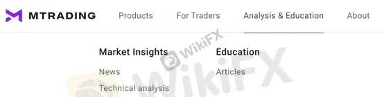 educational resources