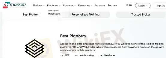 trading platform