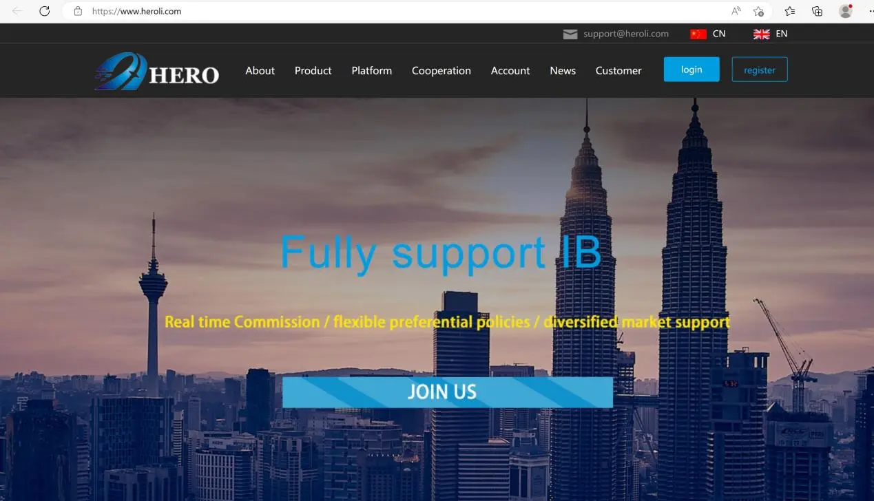 HERO's website
